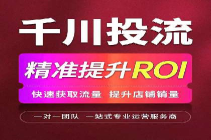百度信息流广告的投放技巧与经验分享